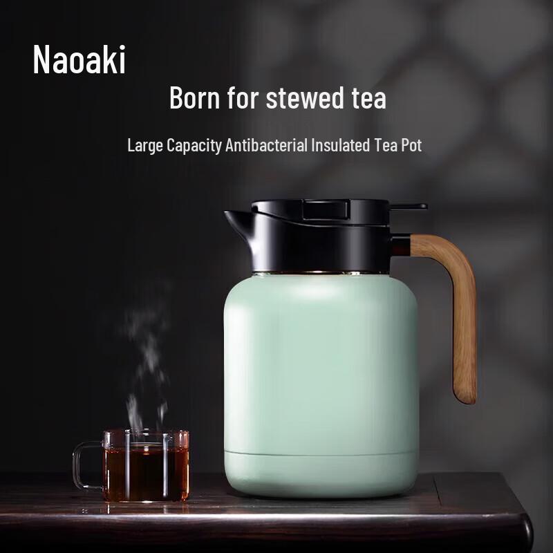Shangming Upgraded Smart Stewing Tea Thermos with Touch Temp Display, 1.5L