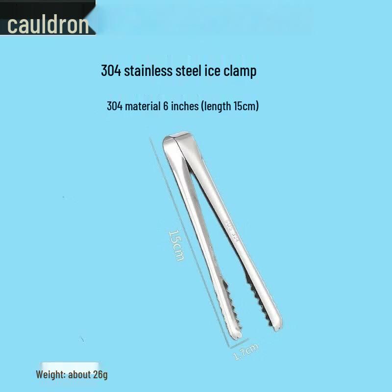 304 Stainless Steel Anti-Slip Ice Tongs