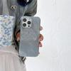 Denim Texture iPhone 17 Pro Max Case for Apple 16 Pro & Huawei P80