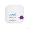 Baby Cream - ZIAJA - 50 Ml - Vegan - Hypoallergenic - Moisturizing