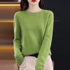 Yousheng Women Bottoming Sweater Imitation Cashmere Crew Neck Sweater Long Sleeve Solid Color Slim Fit Ribbed Trim Knitting Tops