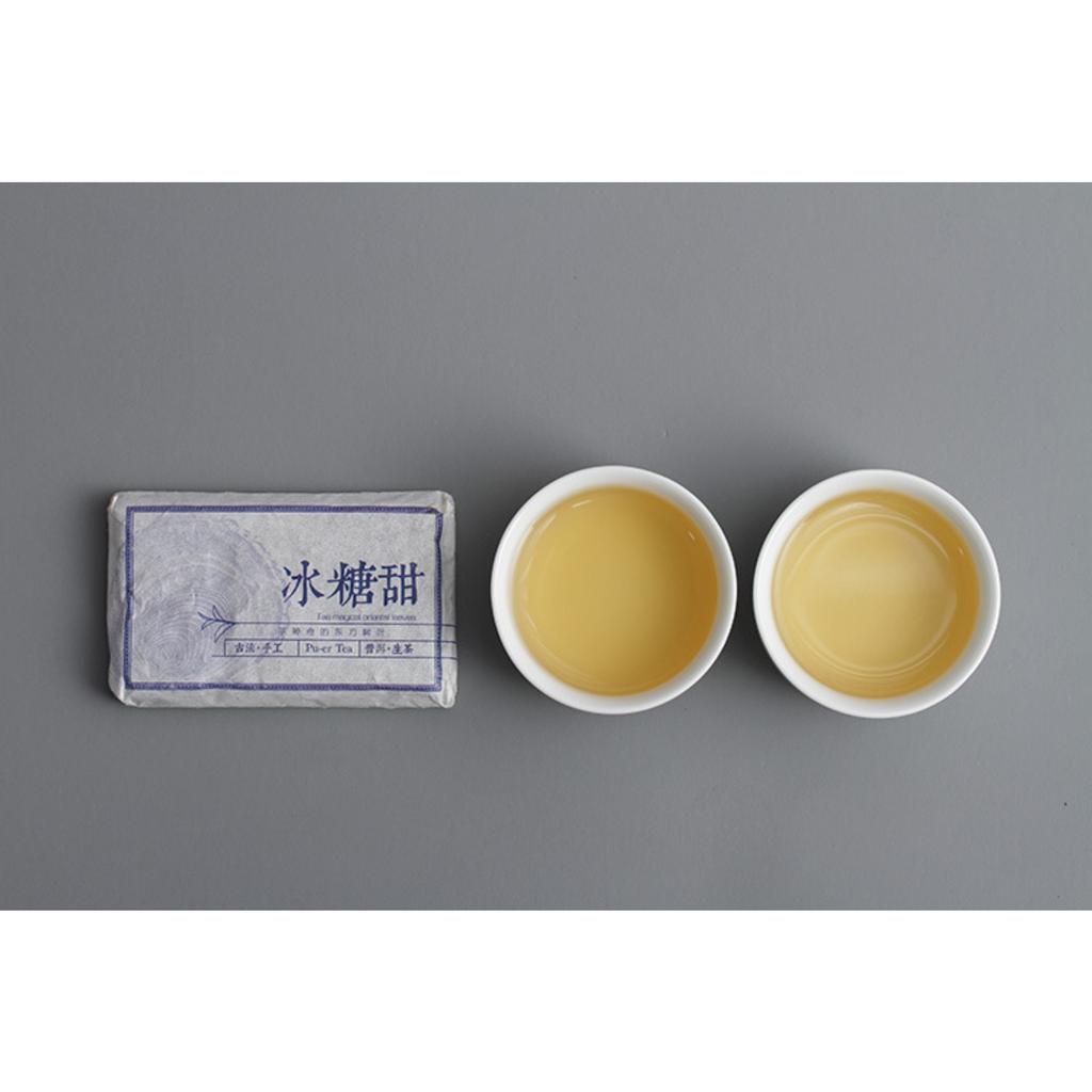Yunnan Pu'er Tea Brick  Rock Sugar Sweet Big Tree Old Tree Raw Spring Tea 45g