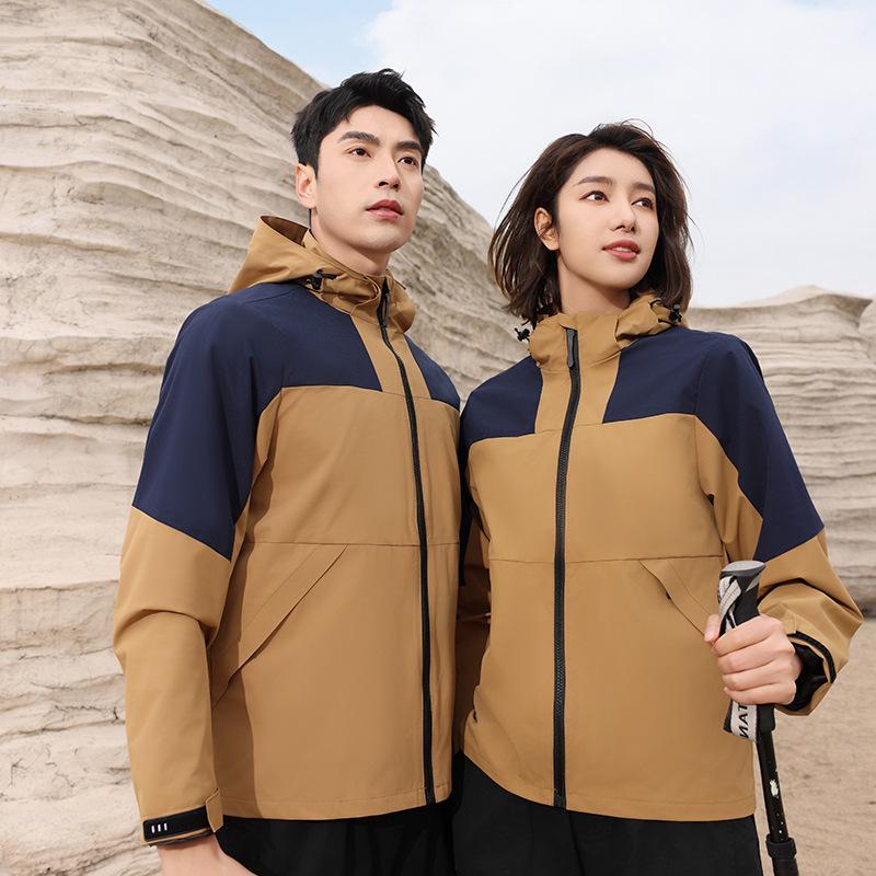 Color Block Windbreaker met Capuchon: Enkellaags, Winddicht, Waterafstotend voor Buitensporten