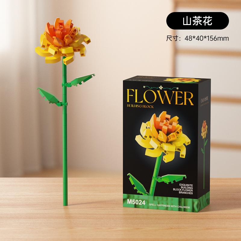 Lowers Bouquet Construction Blocks Set Lily Prickly Daisy Rose Hibiscus Flower Peony Sunflower Tulip Gardenia For Children