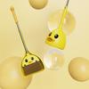 Children's Broom & Dustpan Combination Cartoon Little Yellow Duck Pattern Light Broom And Dustpan Floor Cleaning