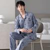 Pyjama Herren Frühling und Herbst Herbstmodelle Reine Baumwolle Langarm Baumwolle Herren Hausanzug Kann Draußen Getragen Werden Herrenmodelle
