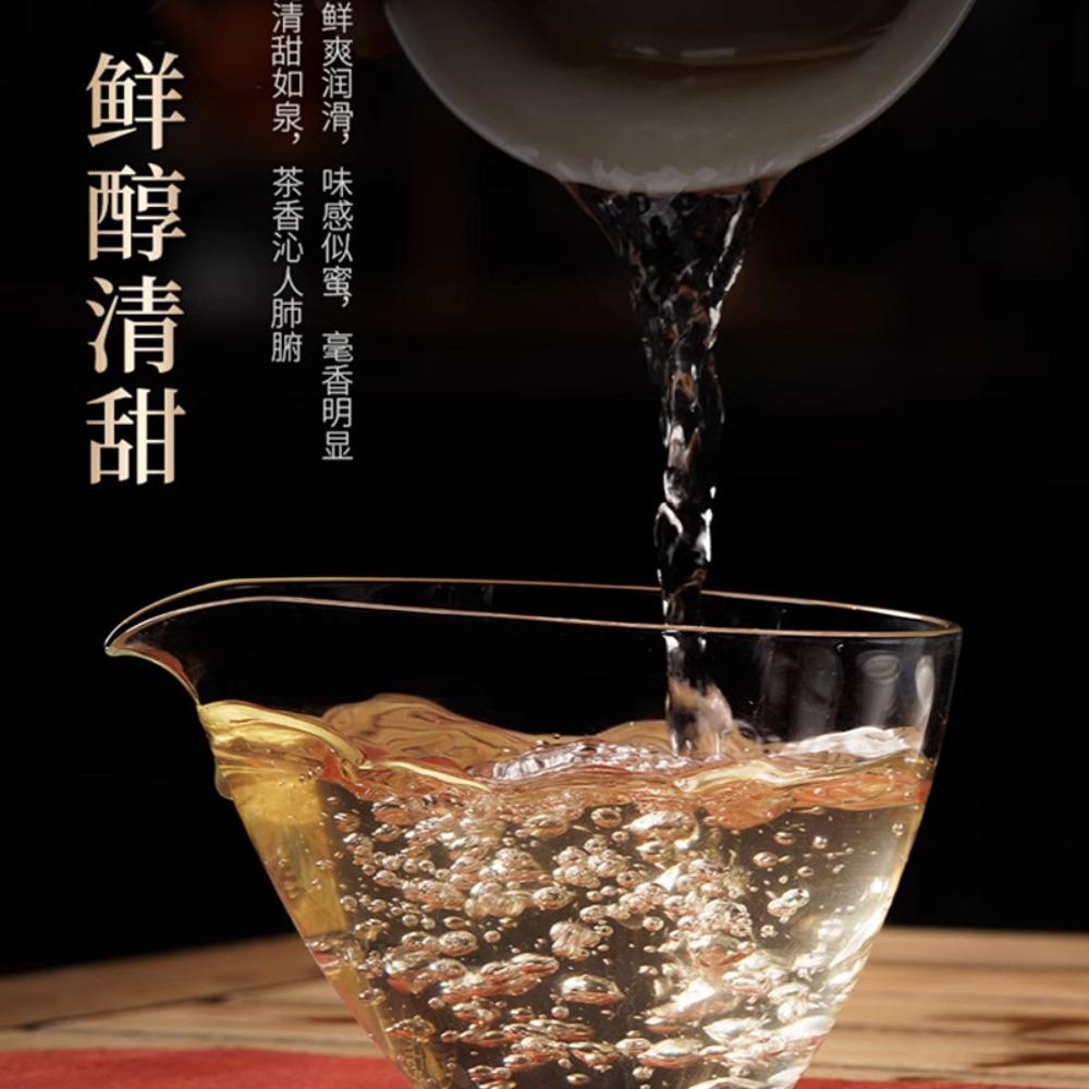 2025 New Tea Fuding White Tea Premium White Peony Loose Tea Taimu Mountains Core Production Area Tea Wholesale 50g