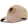 Tactical Camouflage Mesh Cap - Special Forces Sunshade Hat