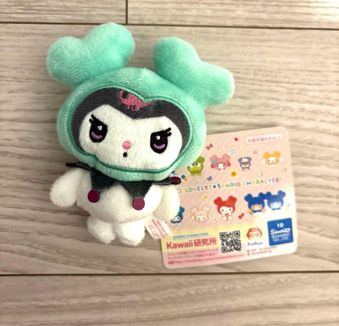 

[USED] TWICE LOVELYS Sanrio GIGO Limited Mina Kuromi Miburi