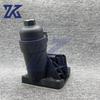 Engine Oil Filter Housing Oil Cooler Kit 11428512283 11428507626 For BMW F20 F21 E90 E91 E92 E93 F30 F34 F36 F10 F11 E84 F25 N47