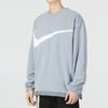 Nike Einfarbiges Sport-Freizeit-Rundhals-Langarm-Sweatshirt Herren Oberteile Blau DQ4895-073