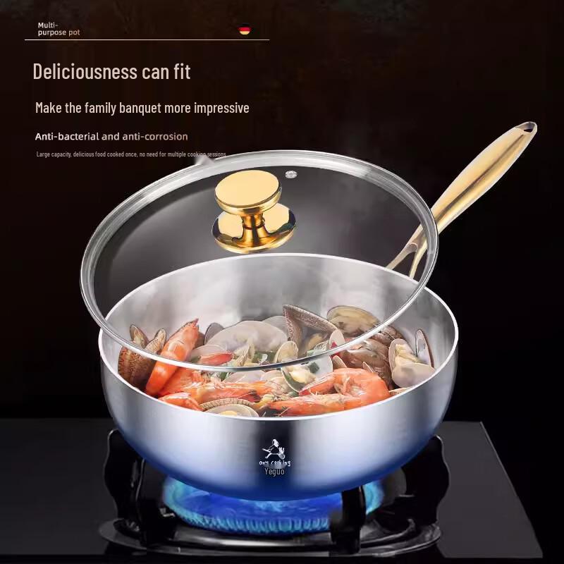 Wuto Stainless Steel Stir Fry and Soup Pot