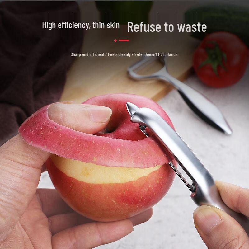 ZISIZ Multifunctional Stainless Steel Potato Peeler Set