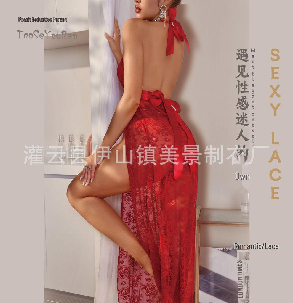 Long Satin Robe with Lace Trim – European & American Sexy Lingerie Nightgown