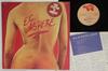 LP Record ERIC CLAPTON  EC Was Here MW2141 RSO 1975 Japan Rock Used