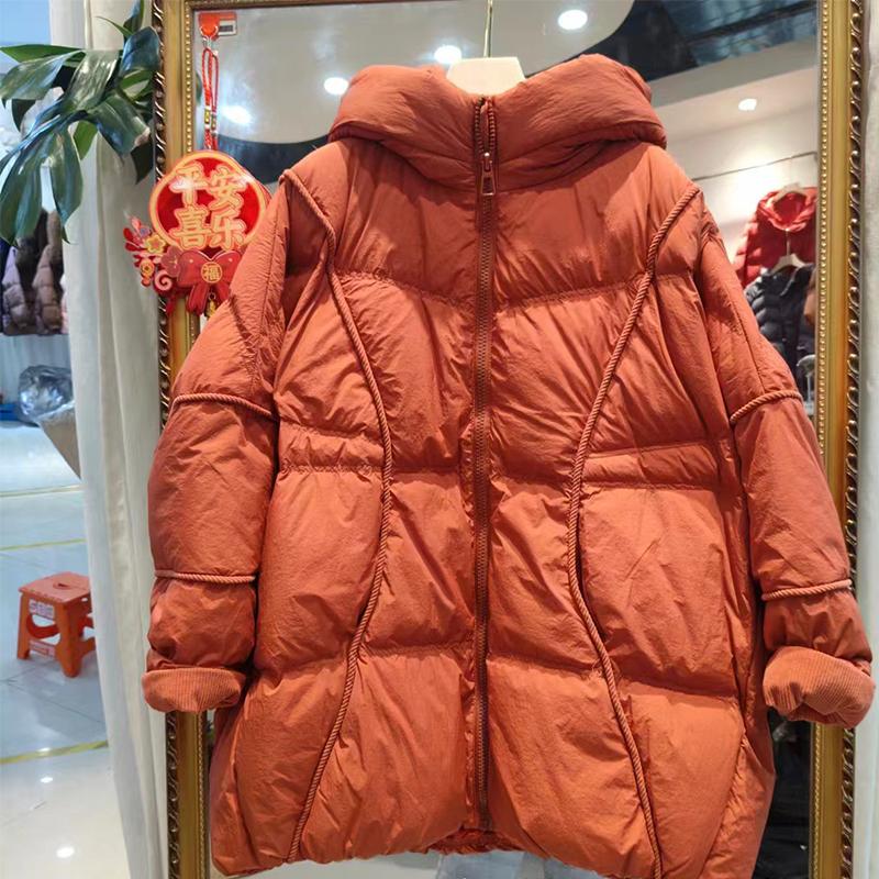 Winter Women White Duck Down Jacket Hooded Warm Oversize Puffer Coat Female Casual Loose Parka Pocket Outerwear