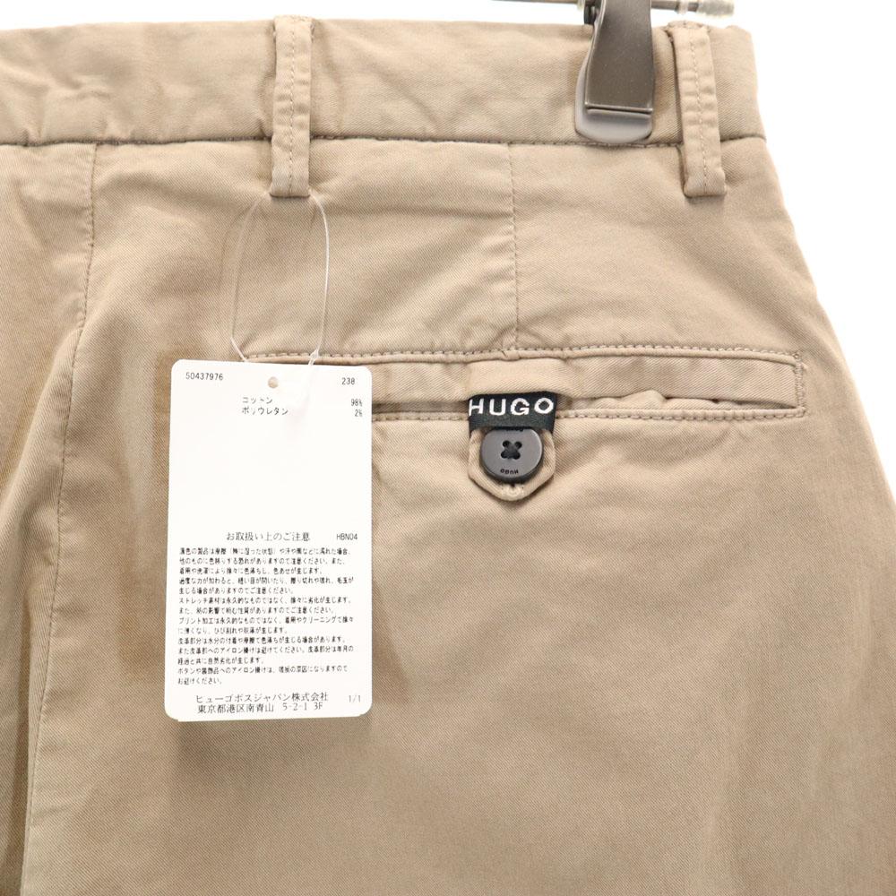unused HUGO BOSS Long pants w29 beige DAVID Stretch Men's Used
