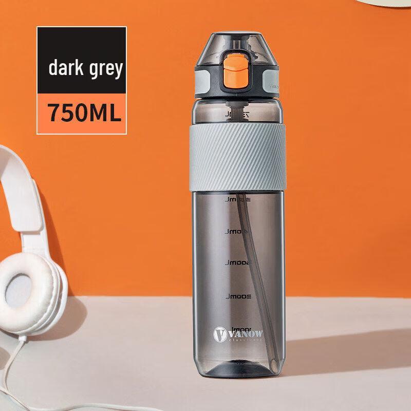 Vanow Tritan Leak-Proof Sports Water Bottle with Straw