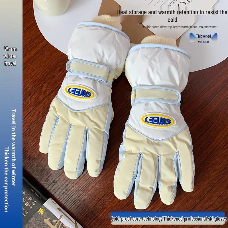 

Jingxin Winter Ski & Riding Gloves