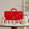 Kung Fu Tea Set, Large-capacity Ru Kiln Beam Pot, Decal Teacup, Teapot All the Best, High-end Festive Gift Box