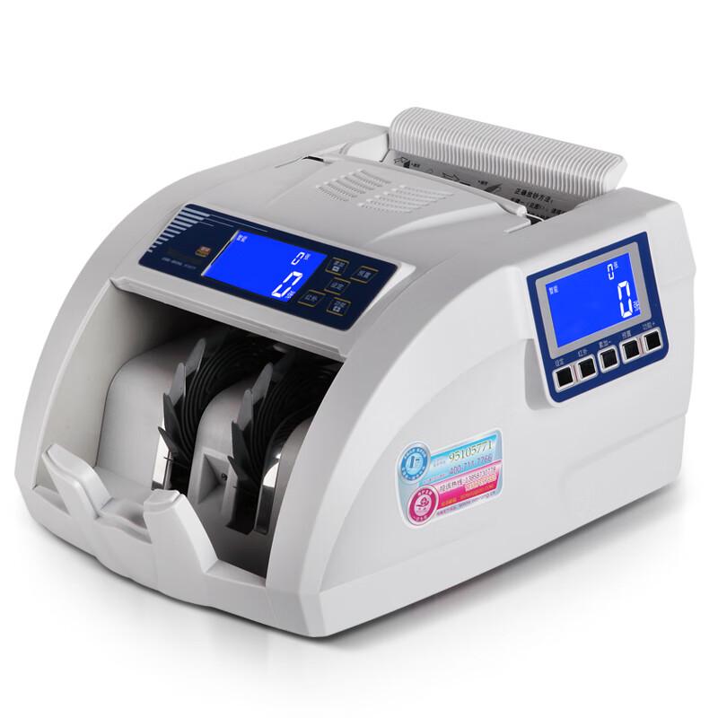 Weirong N86(B) Bank-Grade Smart Money Counter CN plug (adapter included)