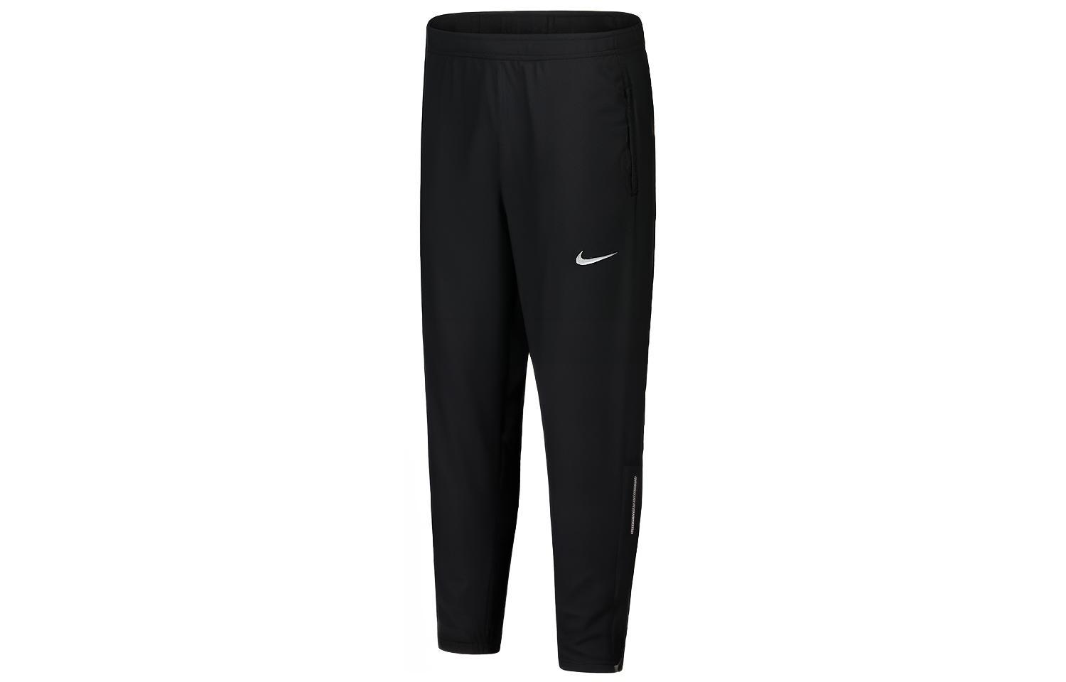 Nike Knitted Sweatpants Men s Black CU5499-010 S