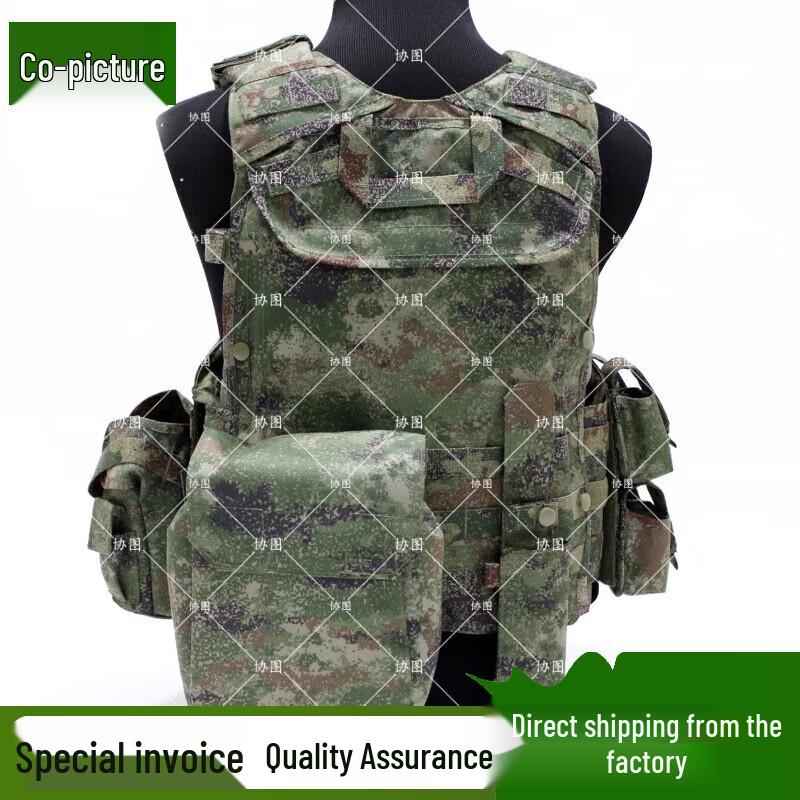 Xietu Tactical Quick-Release Combat Gear Set