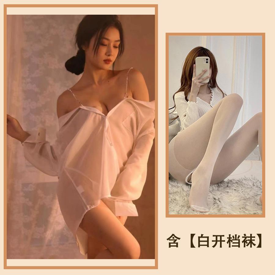 Sex Underwear Sexy Women's Chiffon White Shirt Extreme Uniform Temptation Nightdress Perspective Pajamas Free Suit