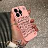 Suitable for iPhone 15 Promax wrinkled phone case Apple 14 Pro 11/12 all inclusive 13/x soft 7p