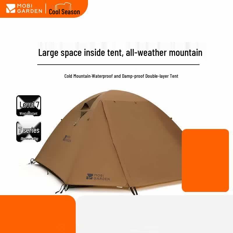 MOBIGARDEN Cold Mountain Classic Outdoor Tent