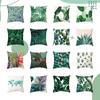 Pattern Plant Green Pillow Sofa Back Cushion Floral Print Living Decoration Room