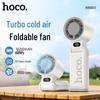 HOCO. HX603 Portable Foldable Neck Fan