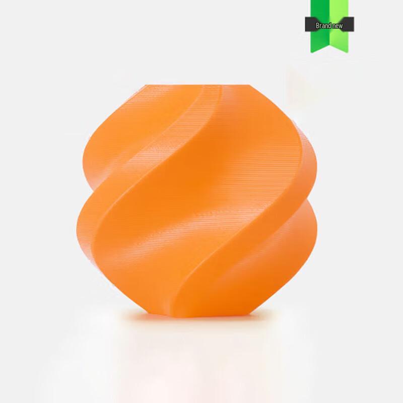 Bambu Lab TPU 3D Printer Filament