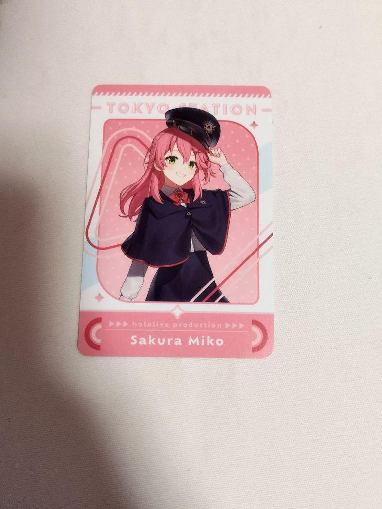 [USED] Hololive Tokyo Station Limited Edition Bonus Card Rare Sakura Miko