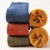 1 Pair Winter Stocking Extra Thick Keep Warmth Casual Velvet Warm Thermal Socks for Home