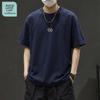 T-shirts e tops – T-Shirts
