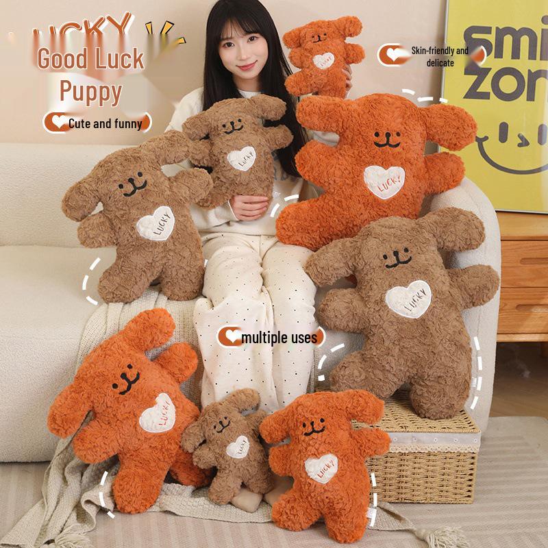

Happy Lucky Puppy Plush Pillow - Cute Doll Toy Gift for Girls Birthdays 25cm/0.1kg