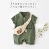 Baby Clothes Boys Coveralls Overalls 80 Korean Clothes Baby Newborn Camping Outdoor Military Army American Casual Casual Present Celebration
