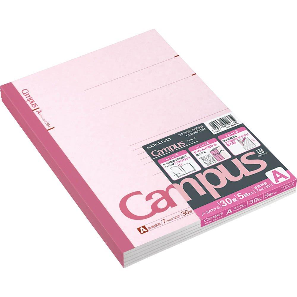 

KOKUYO Campus Note pack x 5 S&T A-lined 5-book No-3AN