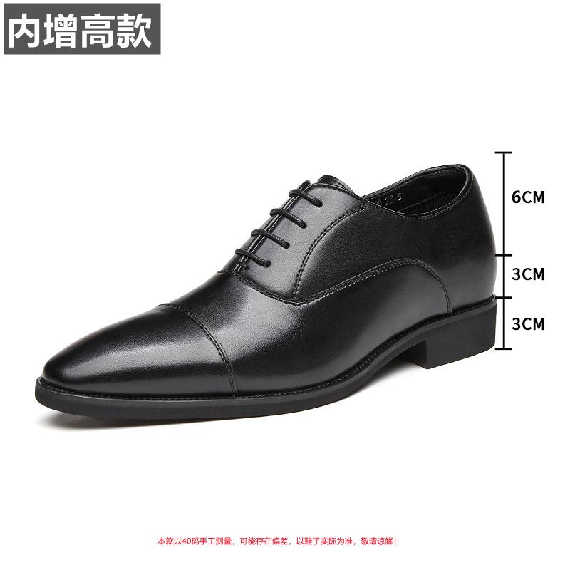 Fashion Cowhide Leather Business Shoes Men Business Dress Shoe Rubber Sole Men's Lace-Up Elegant Formal Oxford Shoes EU Size 38-43