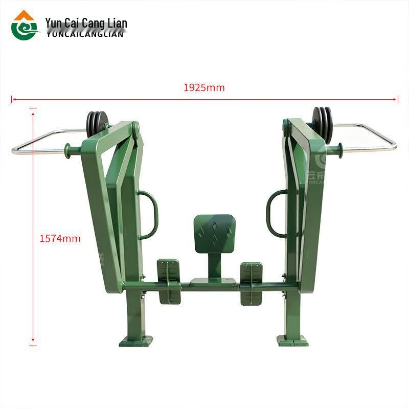 Outdoor Single-Station Seated Leg Press Trainer