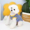 Dog Clothes Spring and Autumn Cartoon Cat Small Dog Clothing Lemon Vest