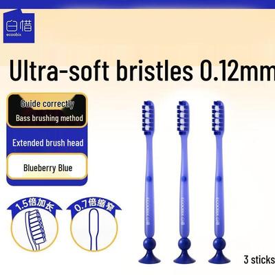Baixi Soft Bristle Long Head Adult Toothbrush