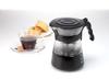 HARIO V60 Drip-in Ekspres do kawy, 700ml, Czarny, VDI-02B