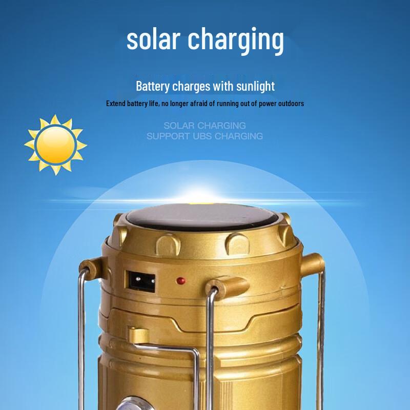 Shichenglin Multifunctional Solar LED Camping Lantern