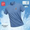 Men's Sunscreen Quick-Dry Half-Zip Polo T-Shirt