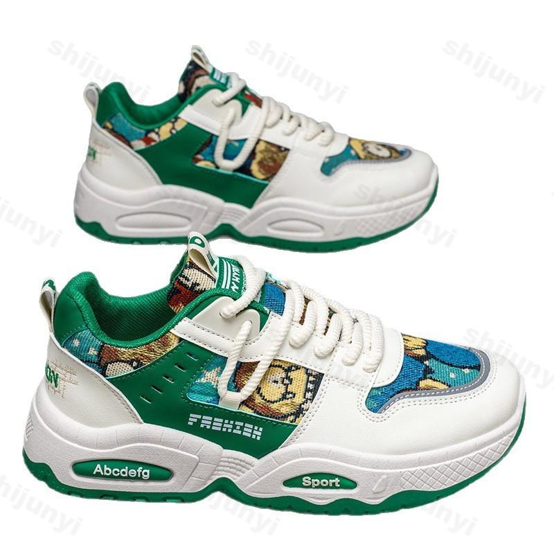 Fashion Platform Sneakers Spring Autumn Men's Height Increase Breathable Non Slip Running Shoes Comfortable Fashion Lace Up Casual Shoes