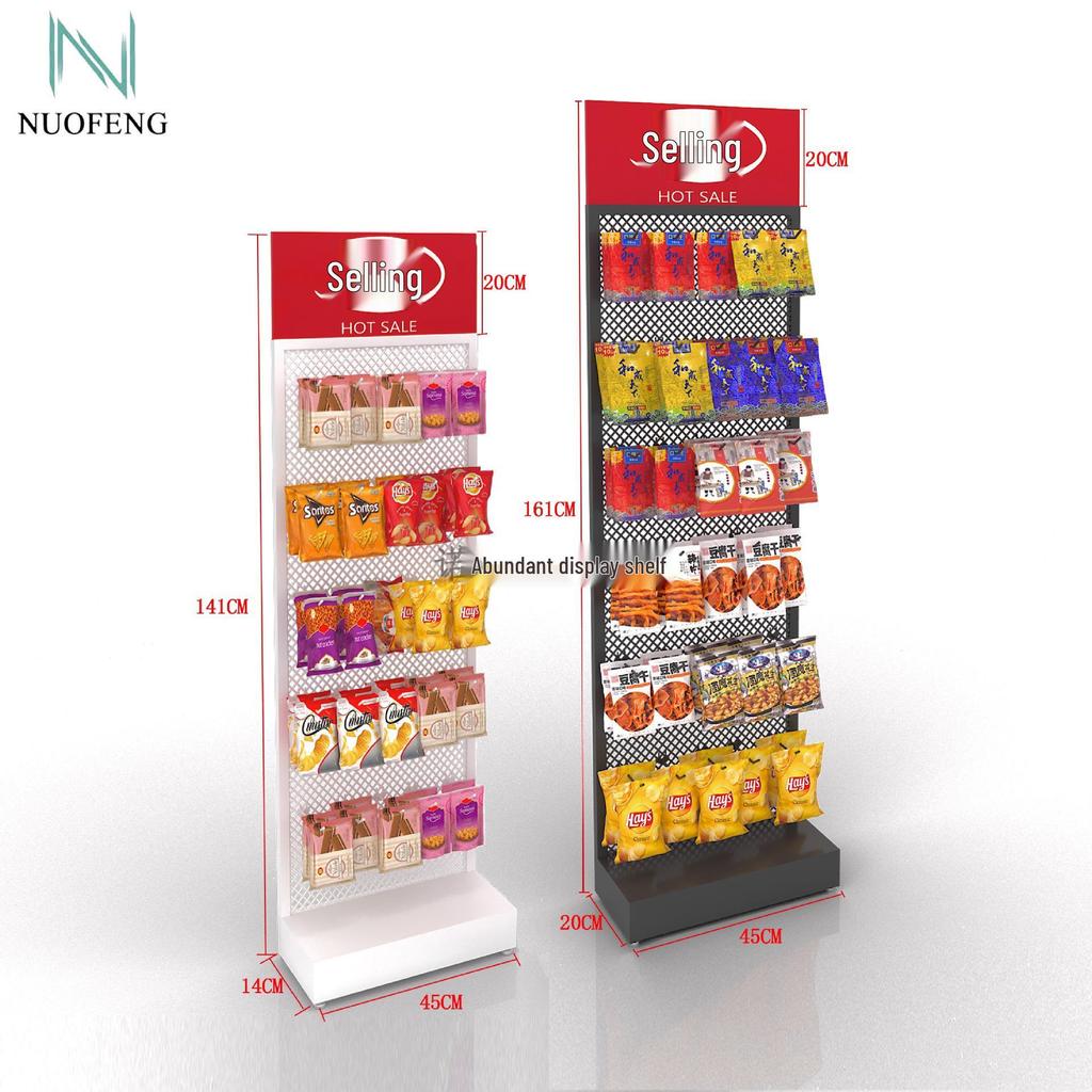 Multi-Use Display Rack with Hooks: Perfect for Spicy Strips, Snacks, Socks, Lip Balm, Toothbrushes, and Small Accessories.