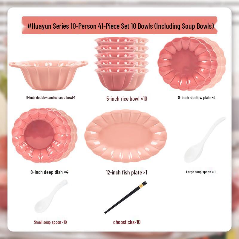 Morde Lanca Nordic Underglaze Floral Ceramic Tableware Set