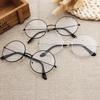 Vintage Women Men Round Circle Metal Spectacles Optical Glasses Eyeglasses Frame